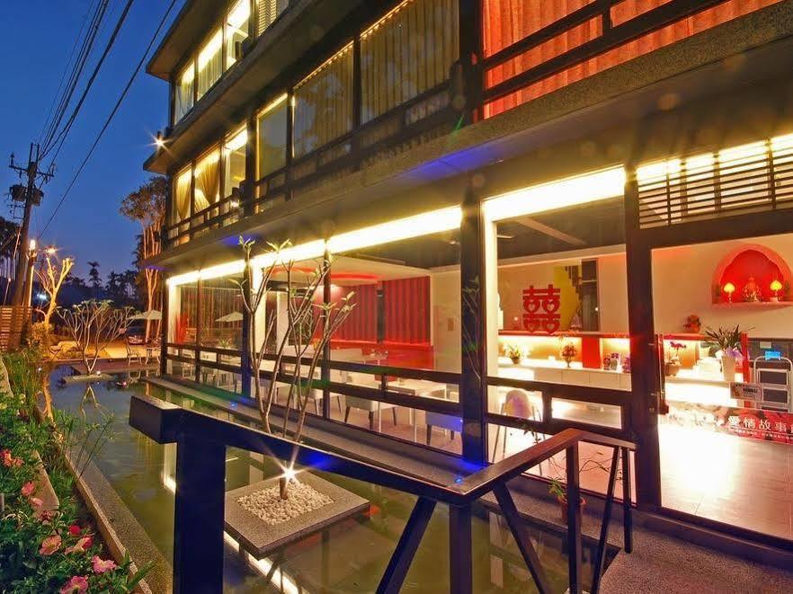 浪漫满屋b&B旅馆 Nantou 外观 照片